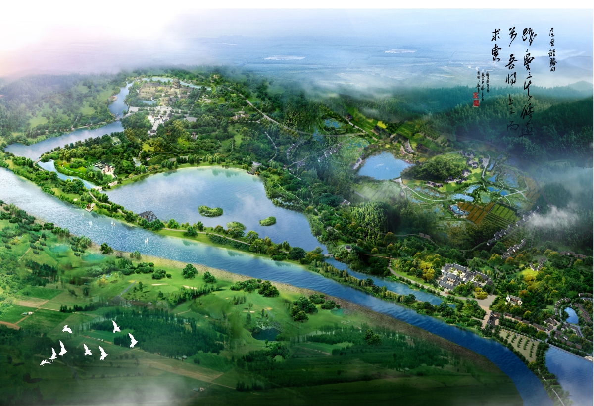 楚風(fēng)騷韻，華夏長(zhǎng)歌 ——《汨羅市屈子文化產(chǎn)業(yè)園總體規(guī)劃與屈子祠核心景區(qū)修建性詳細(xì)規(guī)劃》