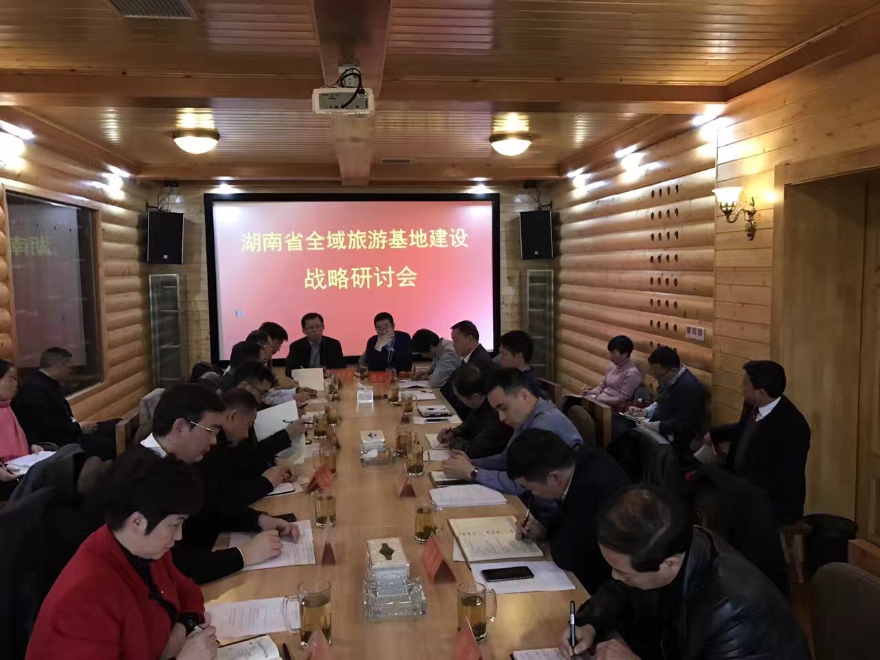 全域旅游基地建設(shè)戰(zhàn)略座談會(huì)上，北冰提出基地建設(shè)的三個(gè)核心指標(biāo)