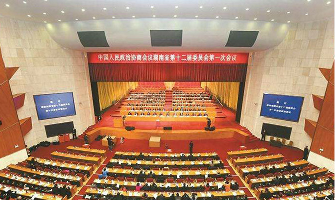 省政協(xié)十二屆一次會(huì)議開幕，北冰委員接受多家媒體采訪！