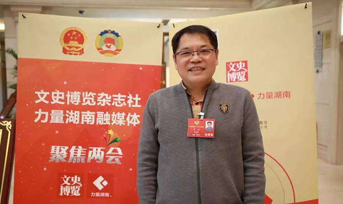 北冰：找準定位，加快對接粵港澳大灣區(qū)