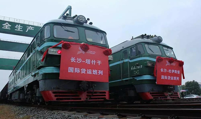 全國“兩會”湖南代表團呼吁設立中國（湖南）自由貿(mào)易試驗區(qū)，北冰委員有話說