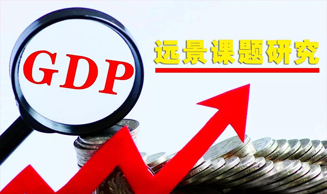 湖南經(jīng)濟(jì)被湖北趕超、被安徽緊追，未來發(fā)展得解決這5大問題！