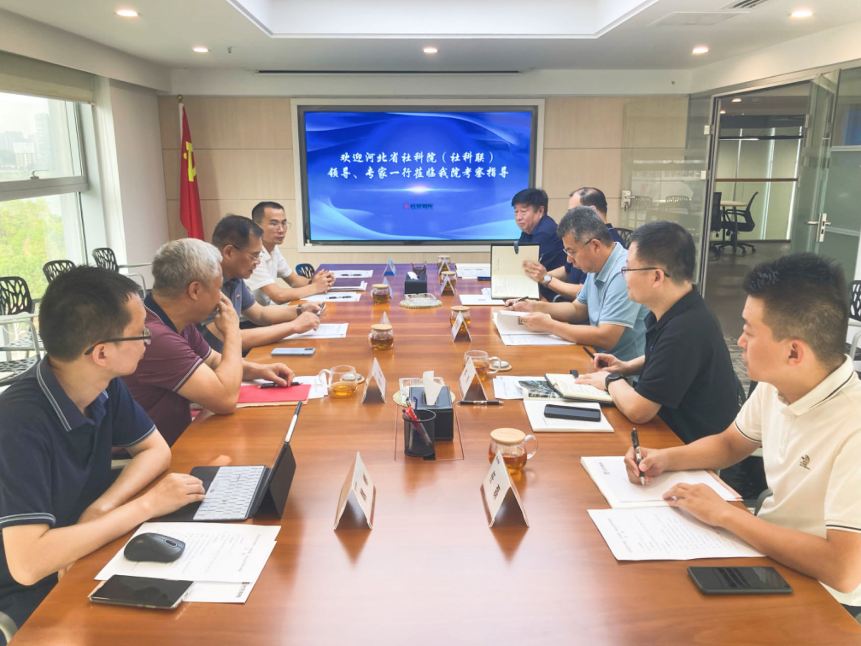 河北省社科院黨組成員、副院長(zhǎng)、省社科聯(lián)副主席肖立峰調(diào)研遠(yuǎn)景智庫(kù)