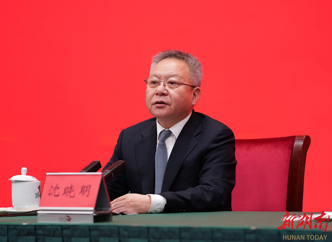 沈曉明，圖源：新湖南.jpg