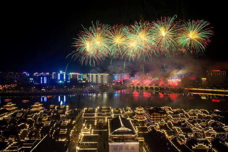 首屆湖南旅游發(fā)展大會(huì)開幕式.jpeg